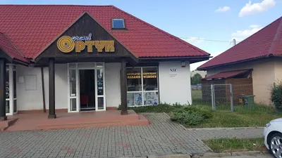 GREAT OPTYK SALON OPTYCZNY FORTECZNA WAŁBRZYCH